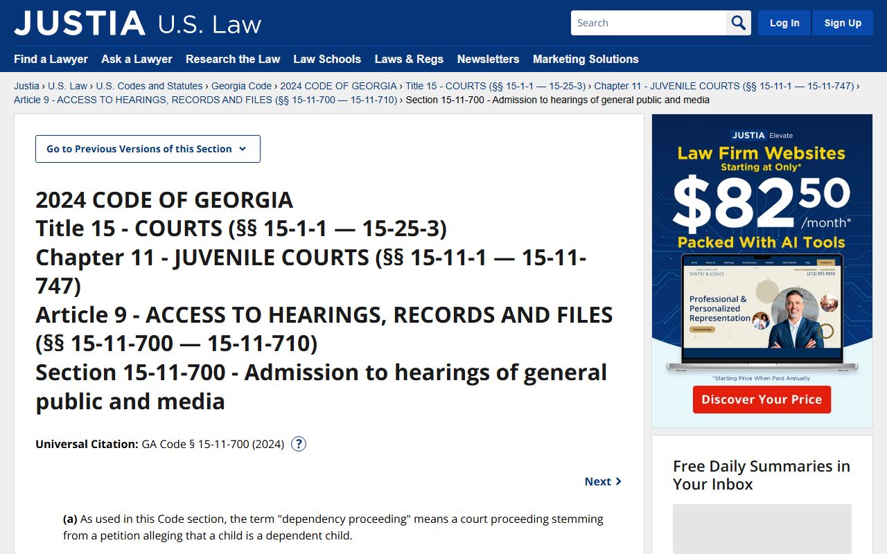 Screven County court records juvenile hearing access statute